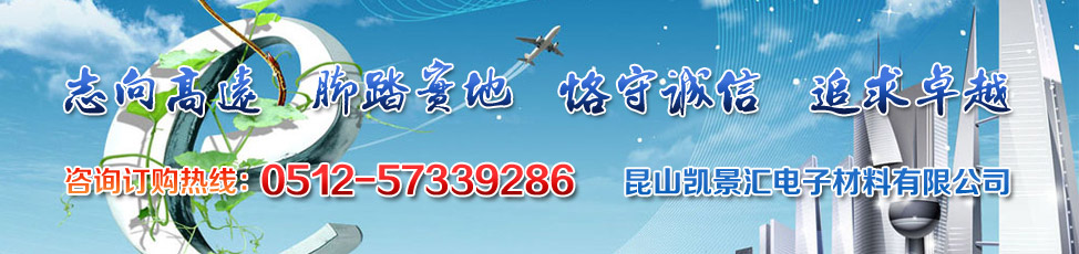 濰坊華德真空工業(yè)爐制造有限公司